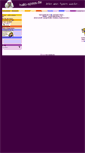 Mobile Screenshot of hallo-spass.de